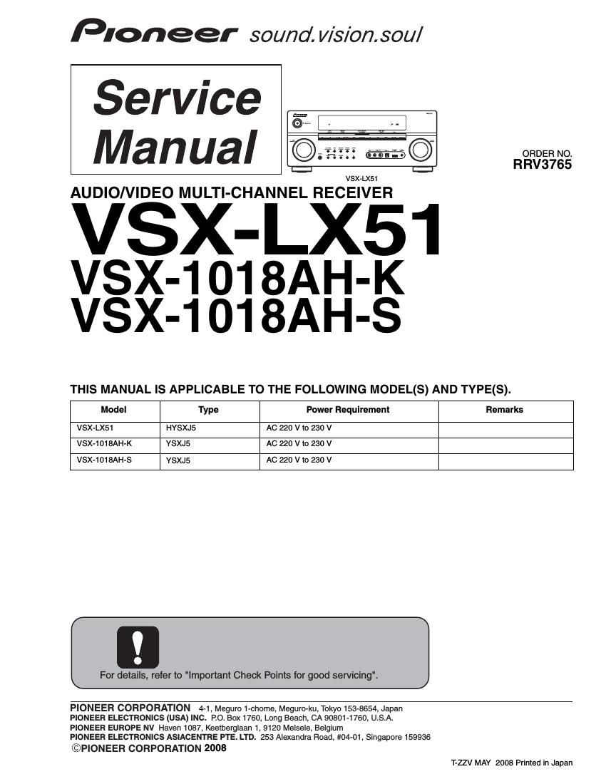pioneer vsx 1018 ahk service manual