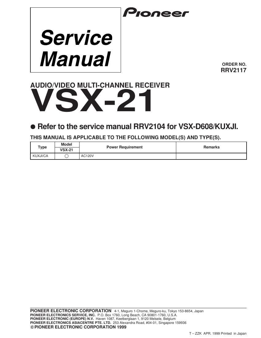 pioneer vsx 21 service manual
