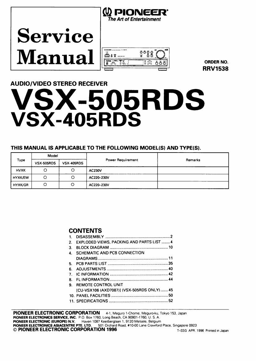 pioneer vsx 405 rds service manual