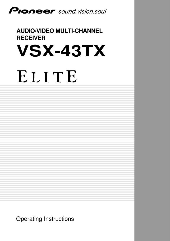 pioneer vsx 43 tx owners manual