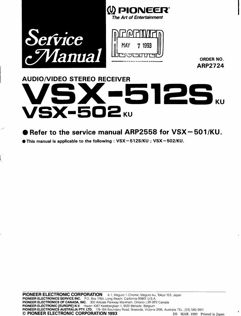 pioneer vsx 502 service manual