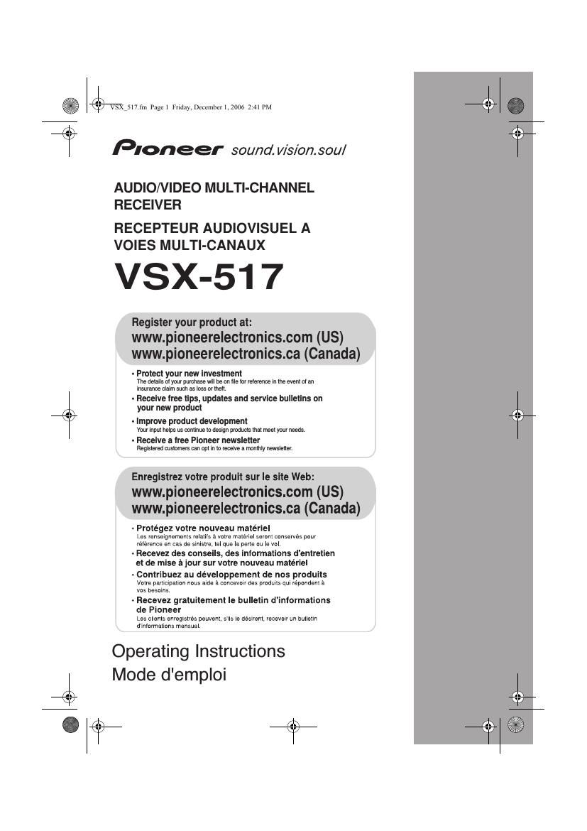 pioneer vsx 517 owners manual