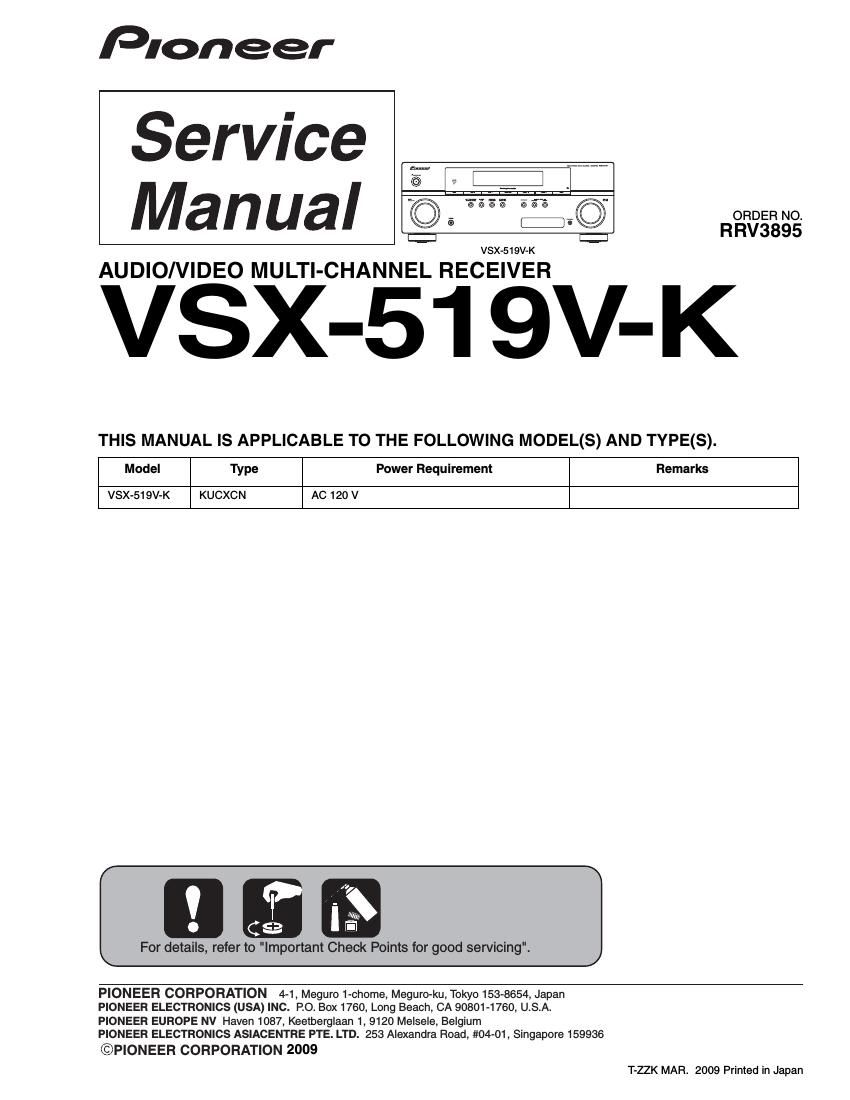 pioneer vsx 519 v service manual