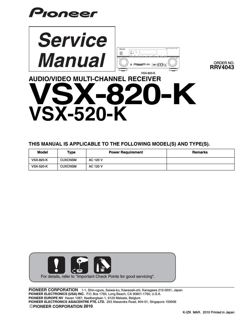 pioneer vsx 520 k service manual