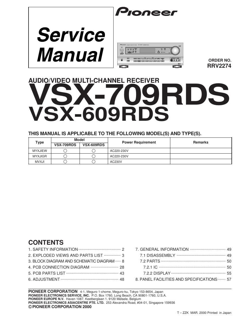 pioneer vsx 709 rds service manual