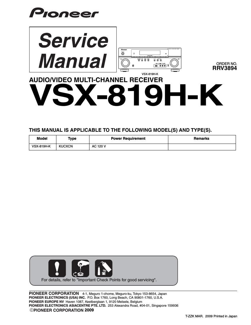 pioneer vsx 819 service manual
