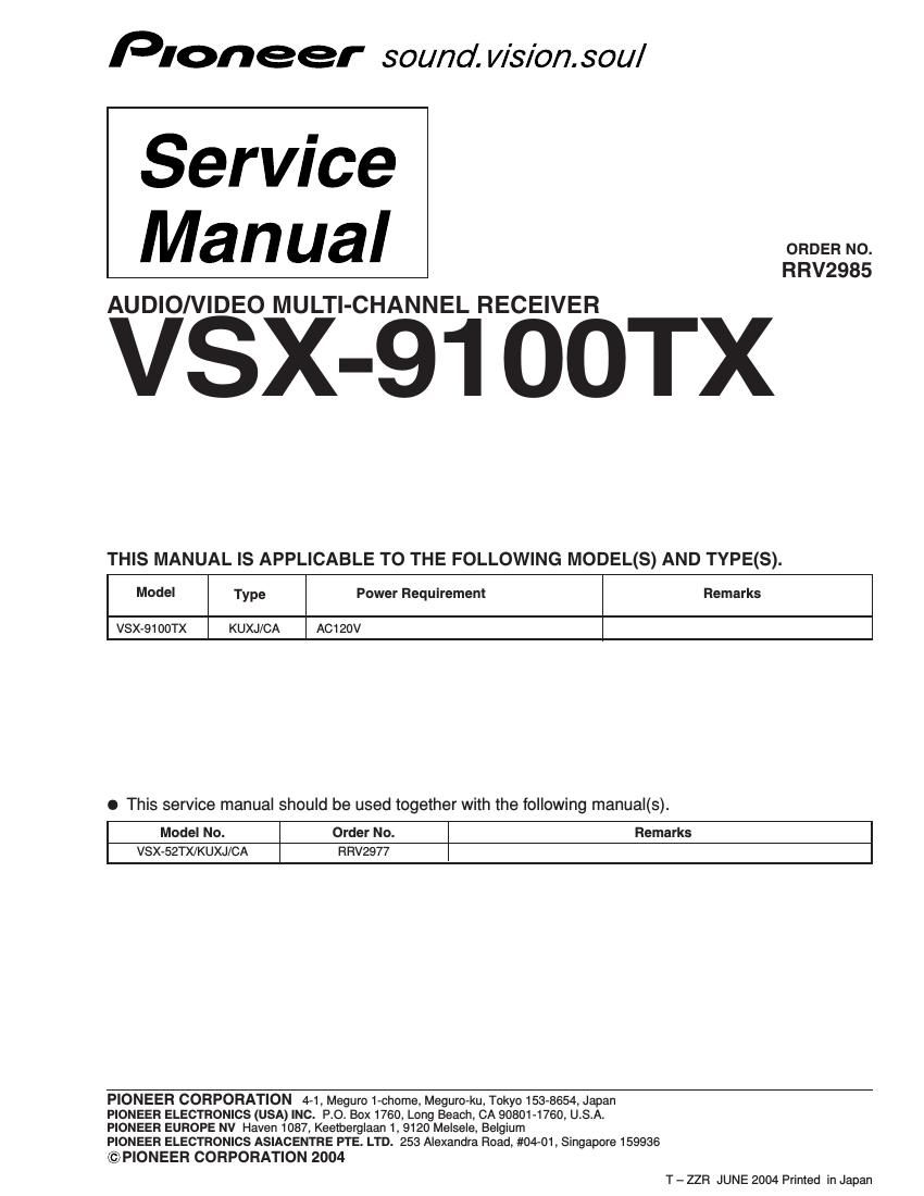 pioneer vsx 9100 tx service manual
