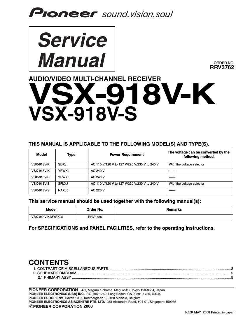 pioneer vsx 918 v service manual