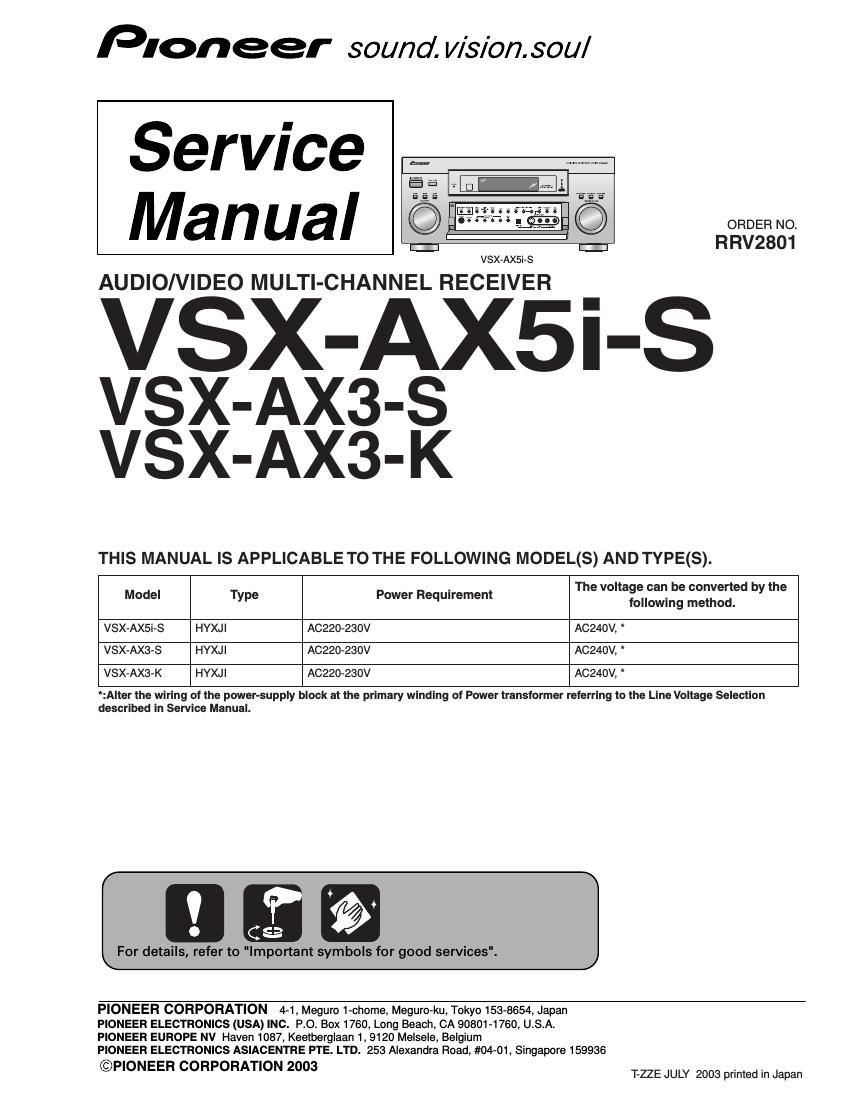 pioneer vsxax 3 k service manual