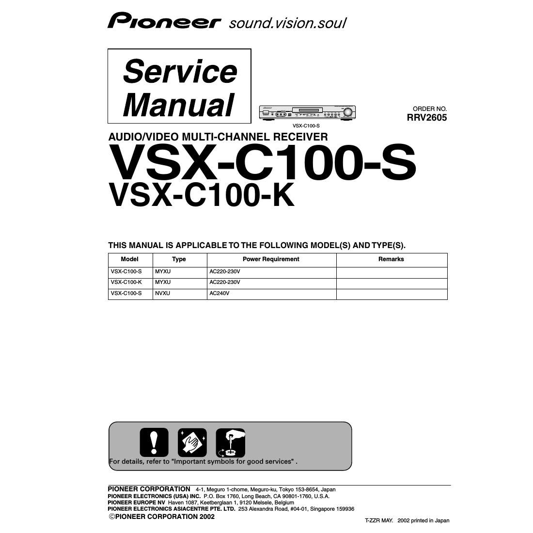 pioneer vsxc 100 k service manual