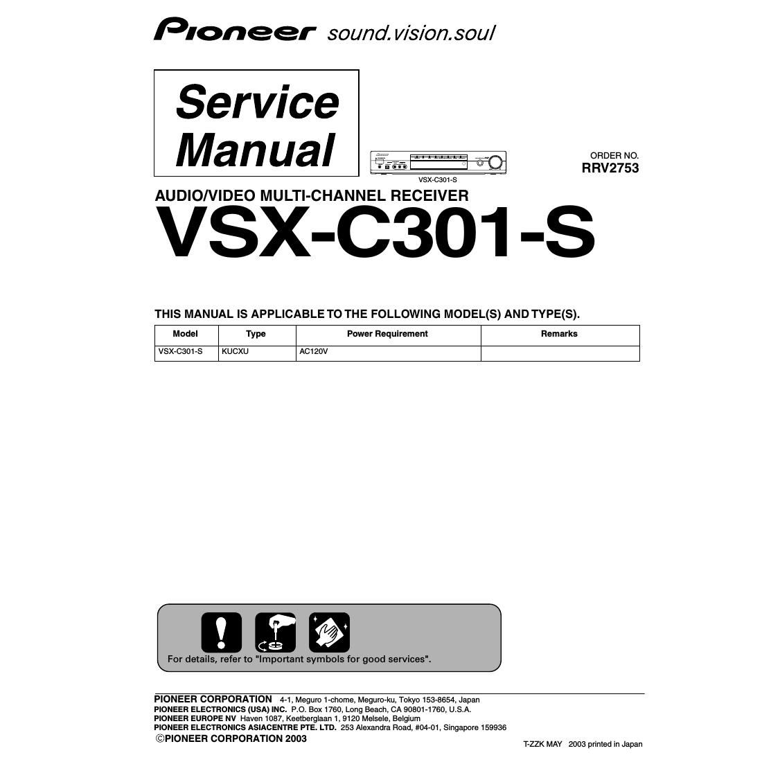 pioneer vsxc 301 service manual