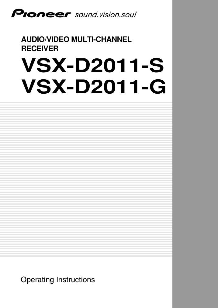 pioneer vsxd 2011 owners manual