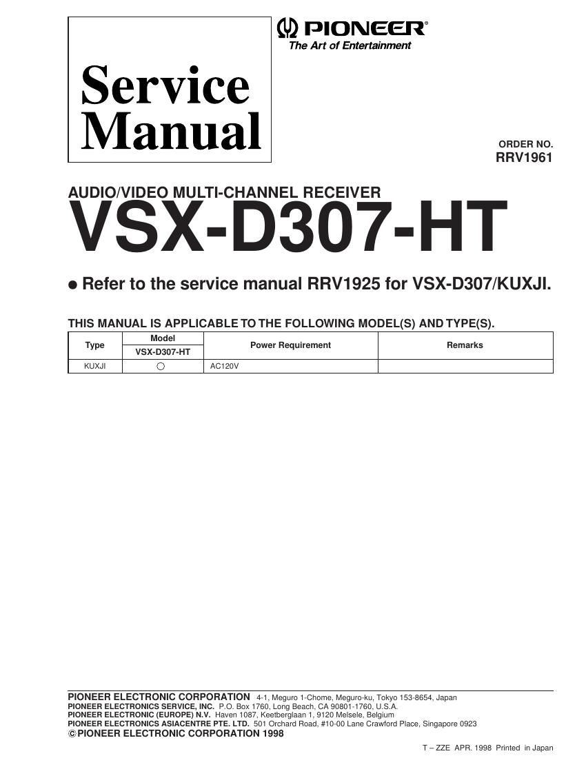 pioneer vsxd 307 ht service manual