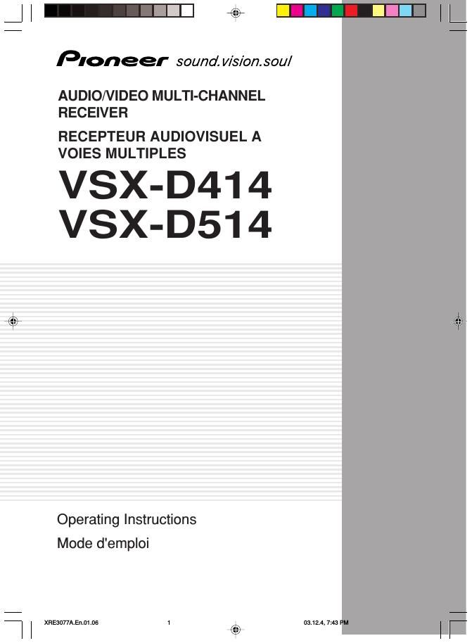 pioneer vsxd 414 owners manual