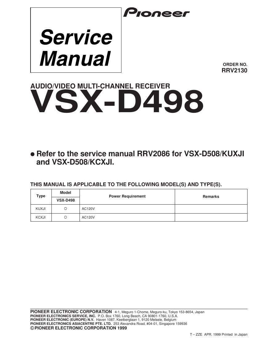 pioneer vsxd 498 service manual