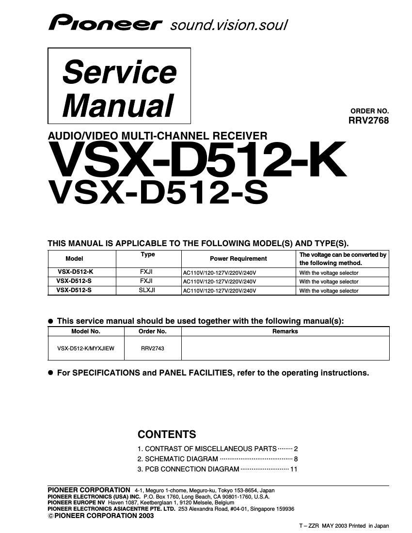pioneer vsxd 512 s service manual