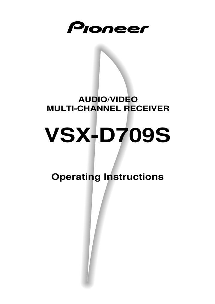 pioneer vsxd 709 owners manual