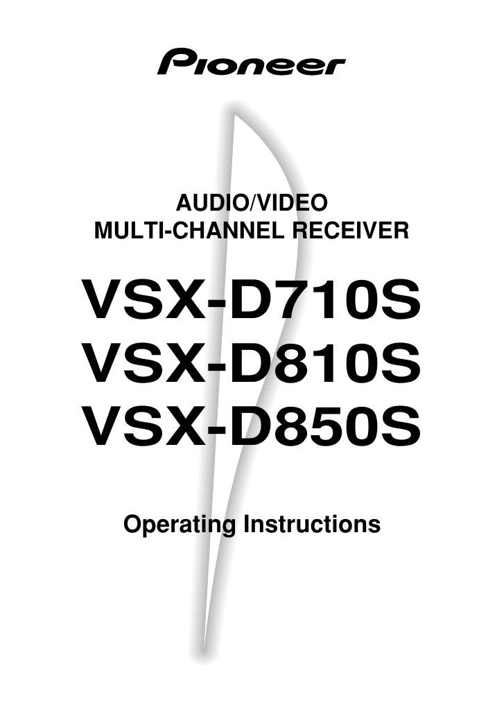 pioneer vsxd 710 owners manual