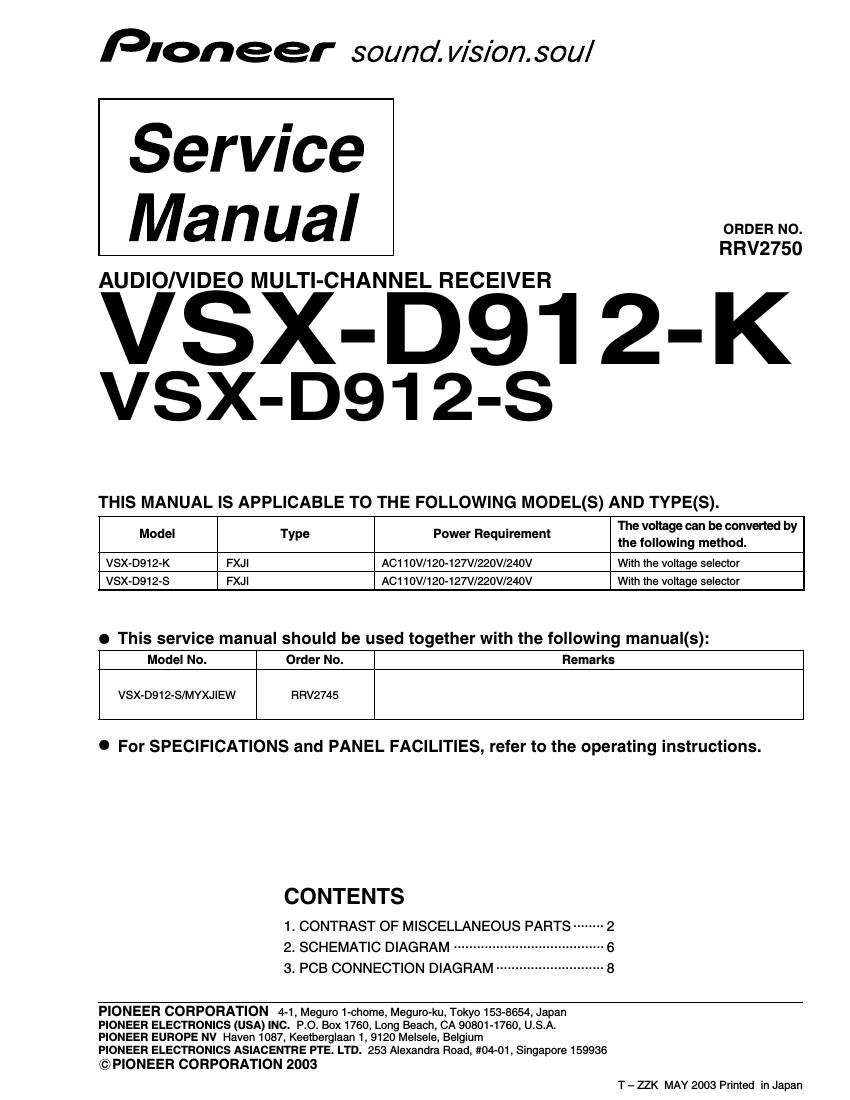 pioneer vsxd 912 s service manual