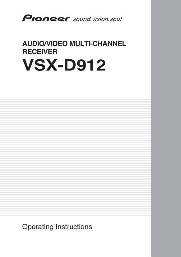 pioneer vsxd 912 owners manual