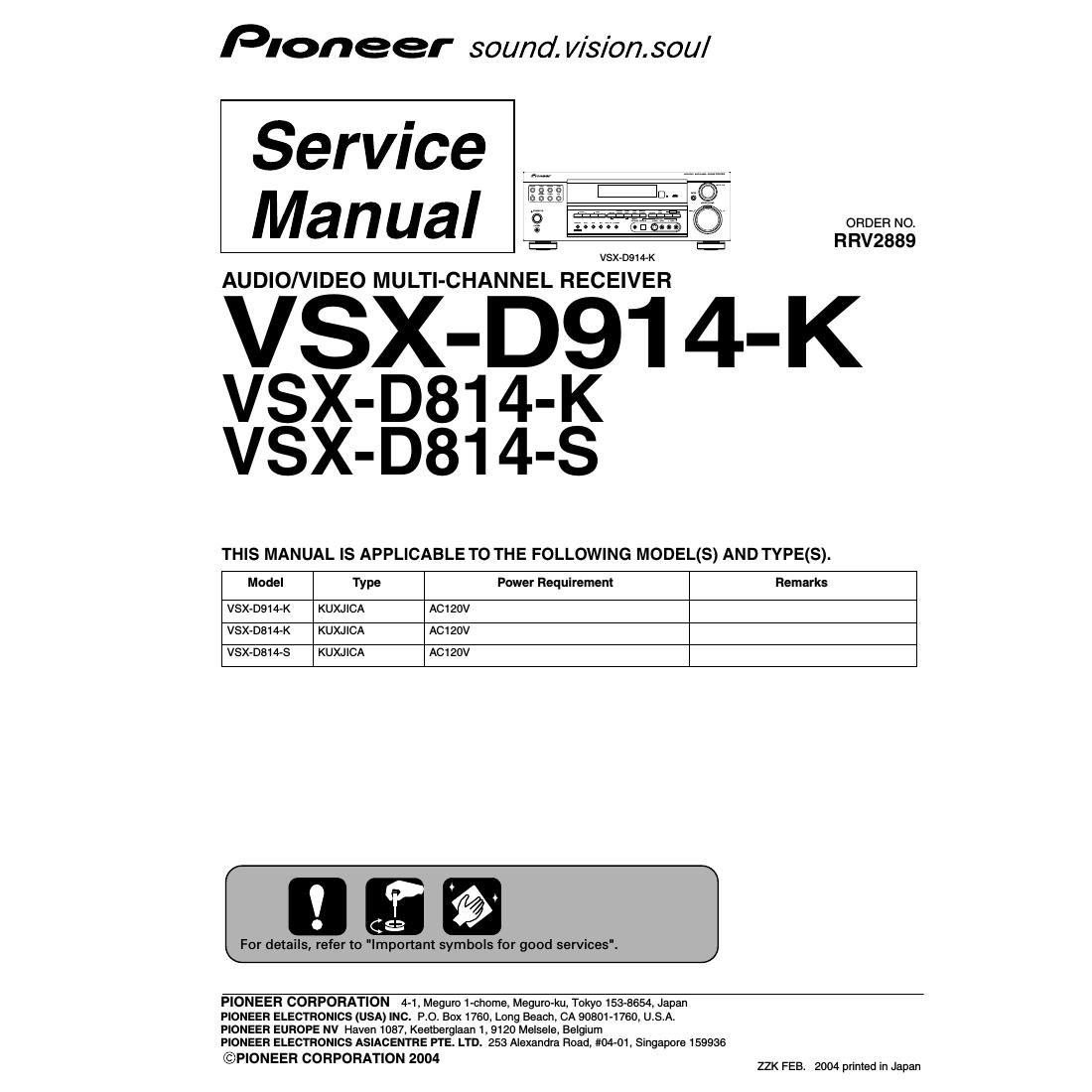 pioneer vsxd 914 k service manual