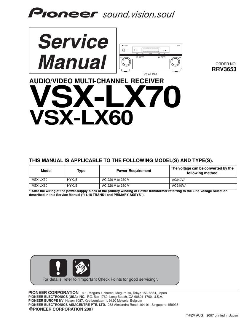 pioneer vsxlx 70 schematic