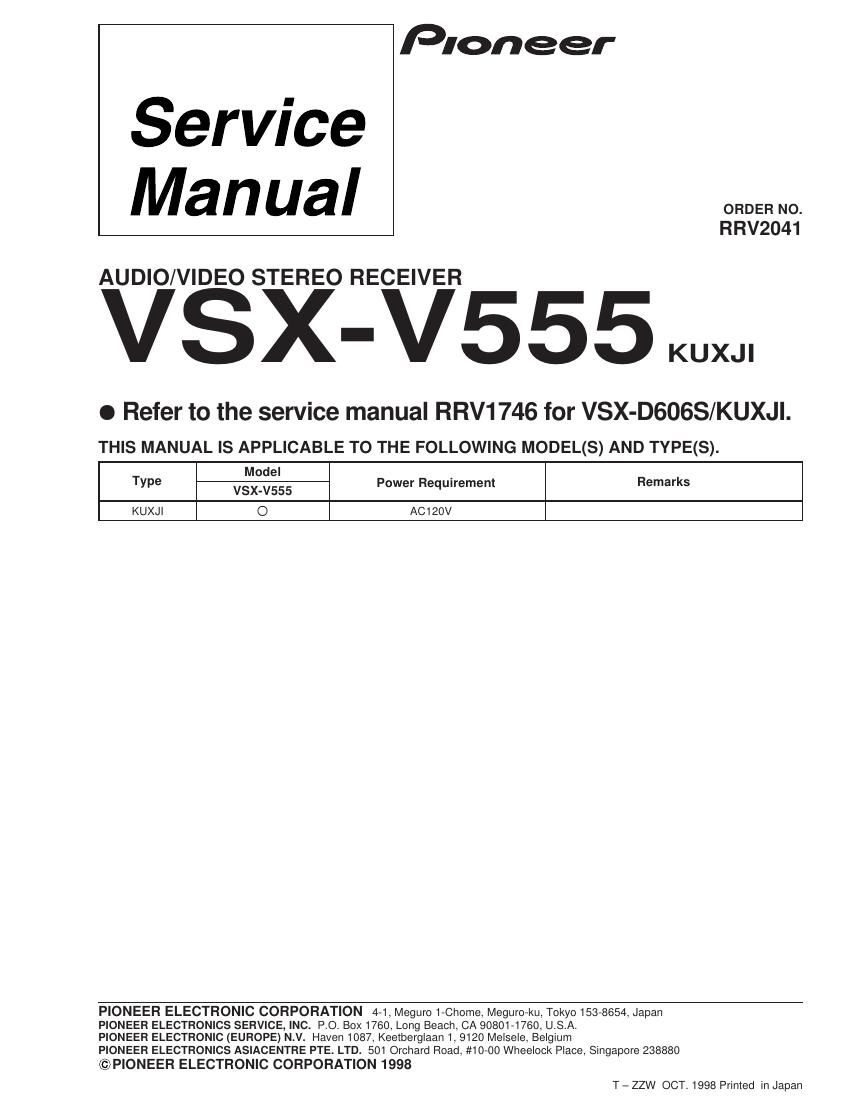 pioneer vsxv 555 service manual