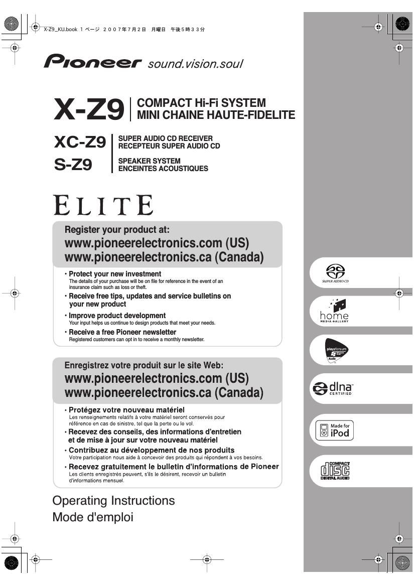 pioneer xz 9 owners manual