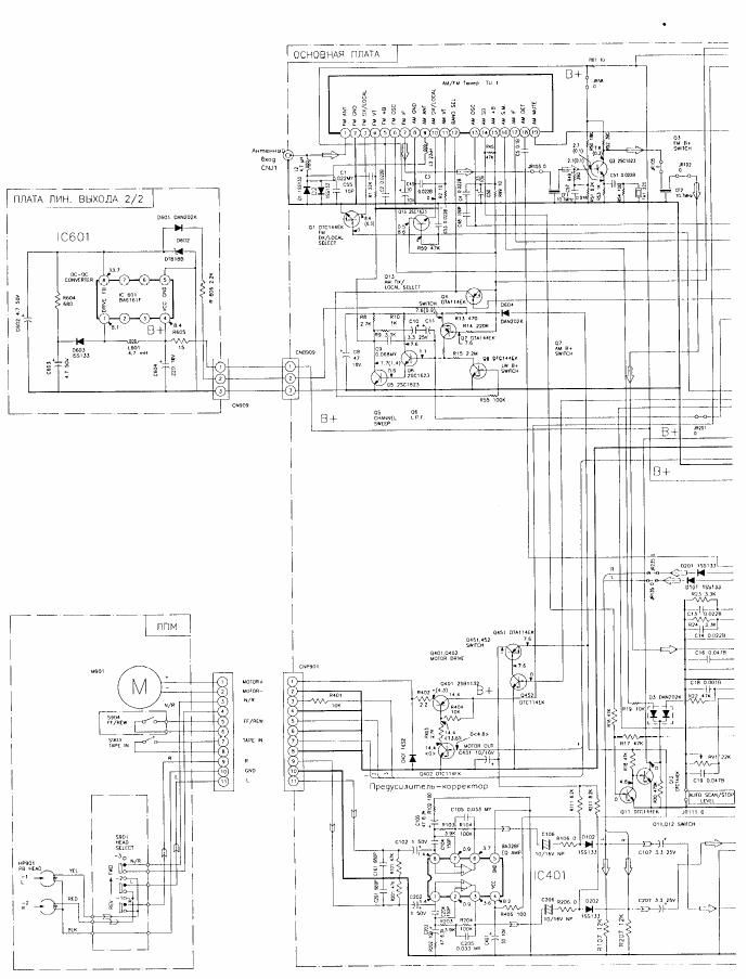 pioneer xr 4403 schematic