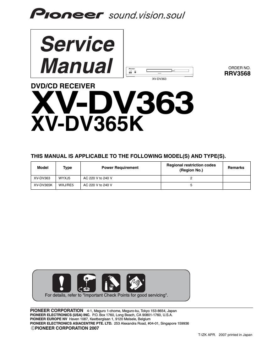 pioneer xvdv 365 k service manual