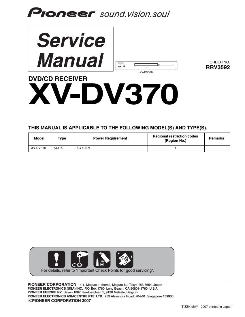 pioneer xvdv 370 service manual