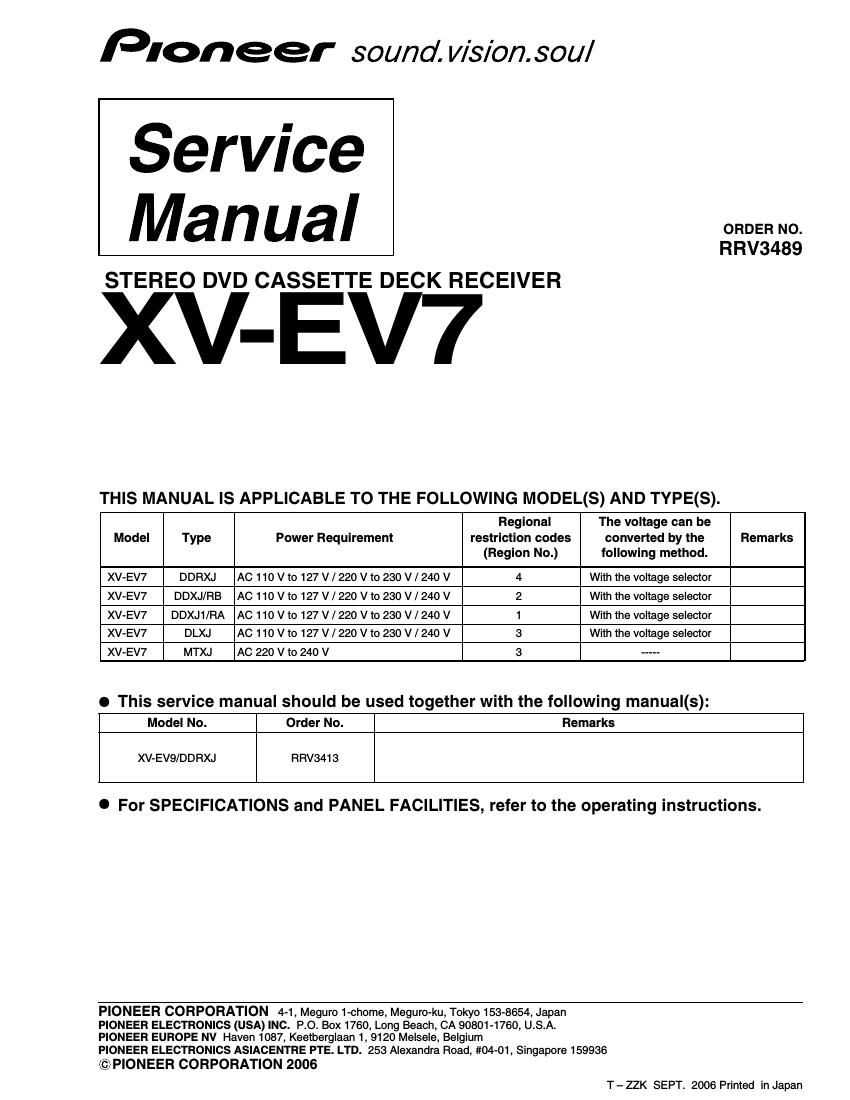 pioneer xvev 7 service manual
