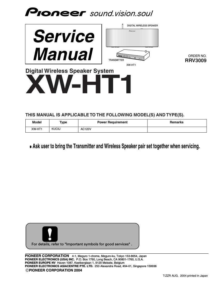 pioneer xwht 1 service manual