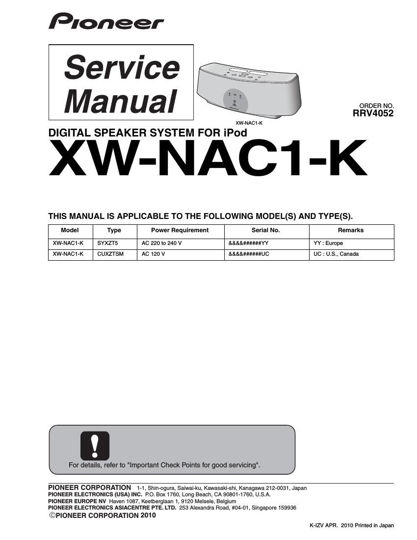 pioneer xwnac 1 k service manual
