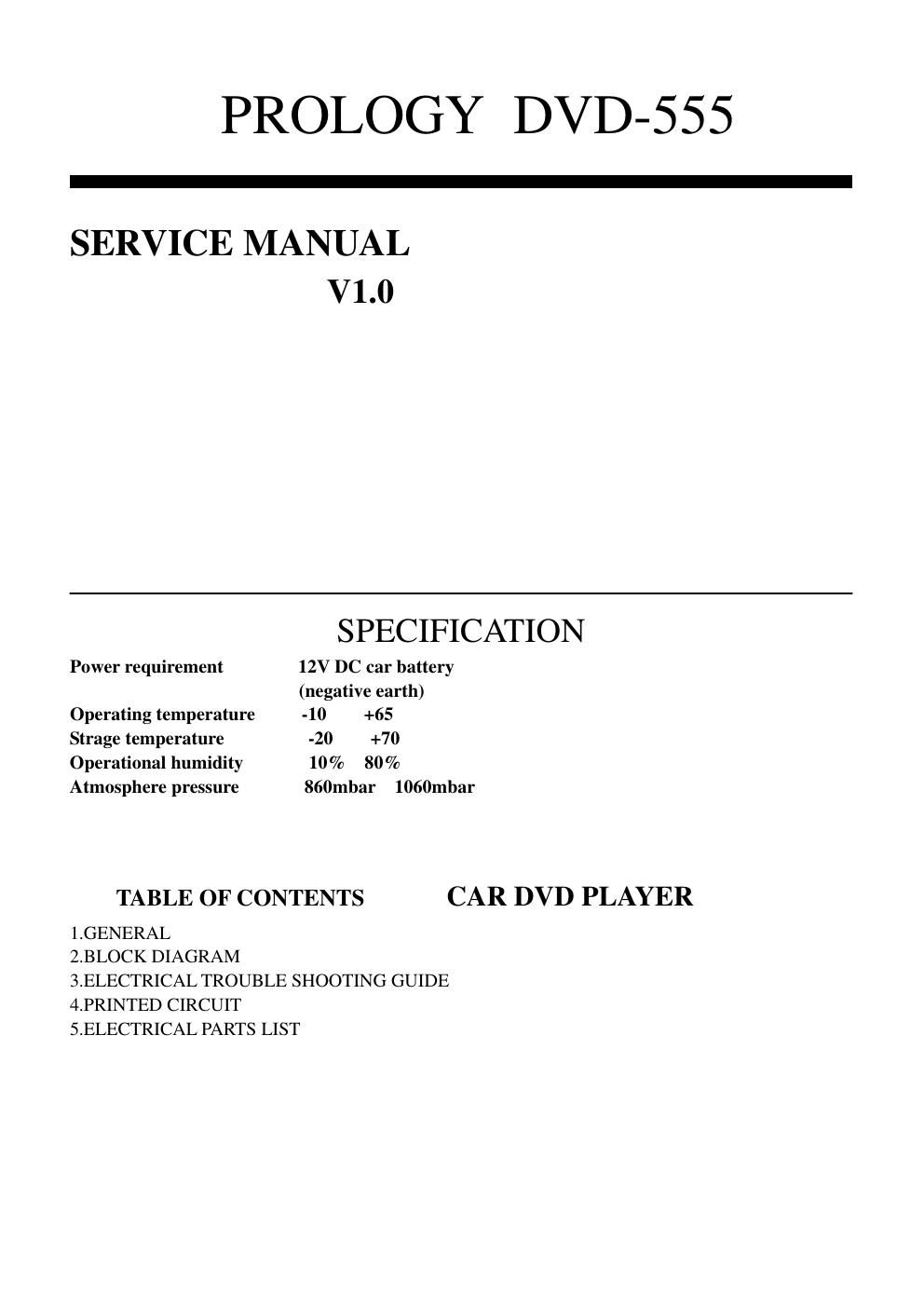 prology dvd 555 service manual