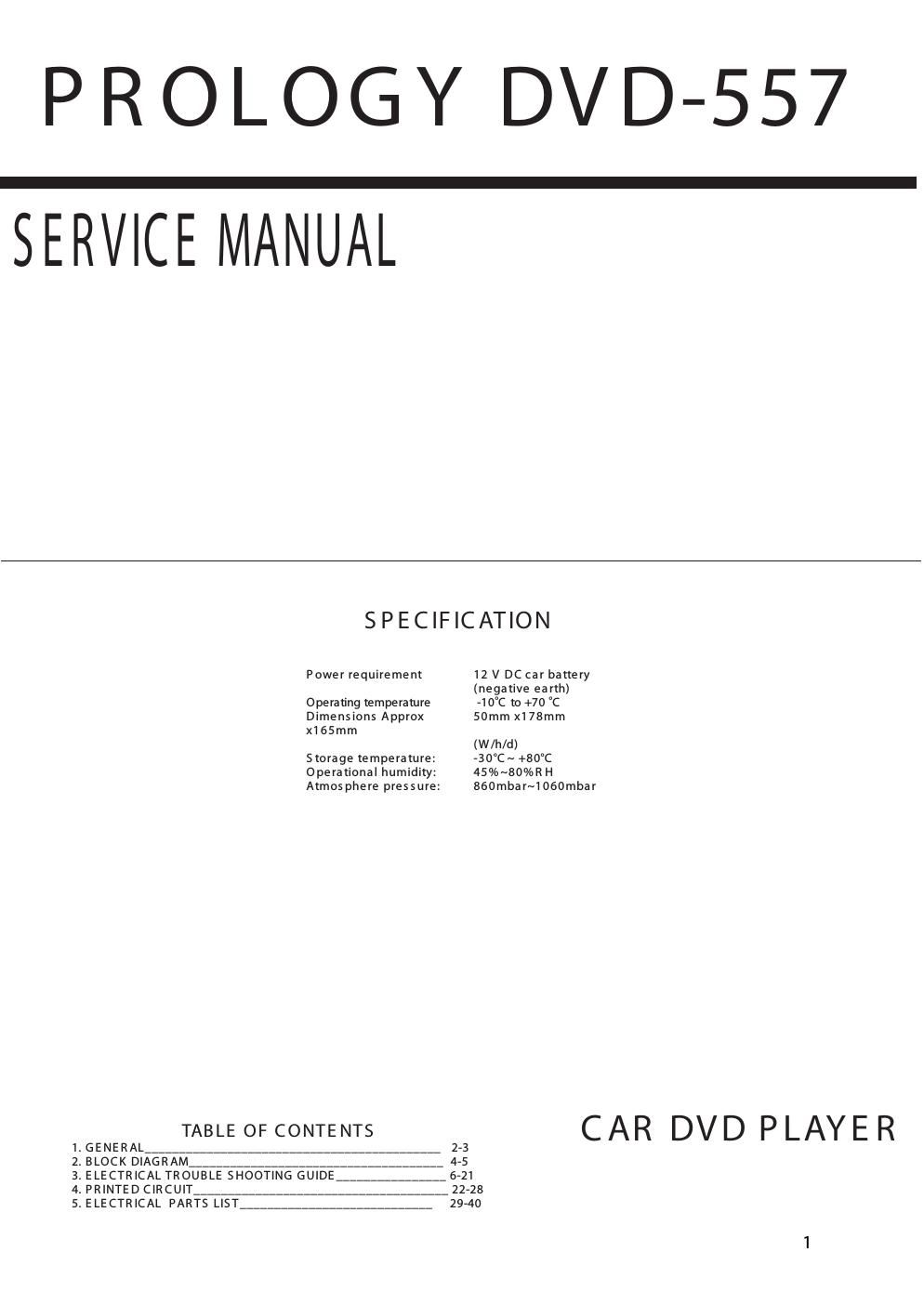 prology dvd 557 service manual