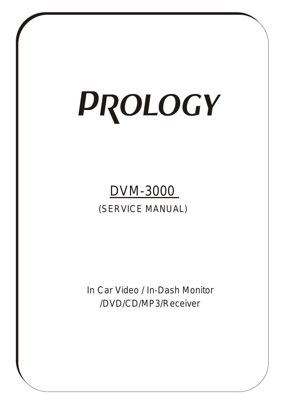 prology dvm 3000 service manual