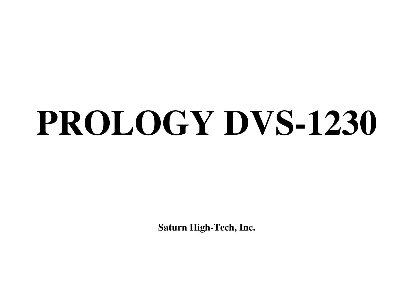 prology dvs 1230 schematic