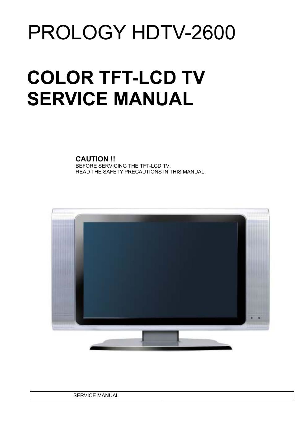 prology hdtv 2600 service manual