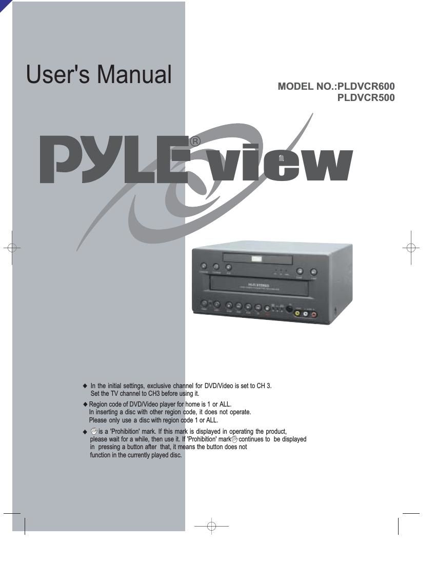 pyle pldvcr 500 owners manual