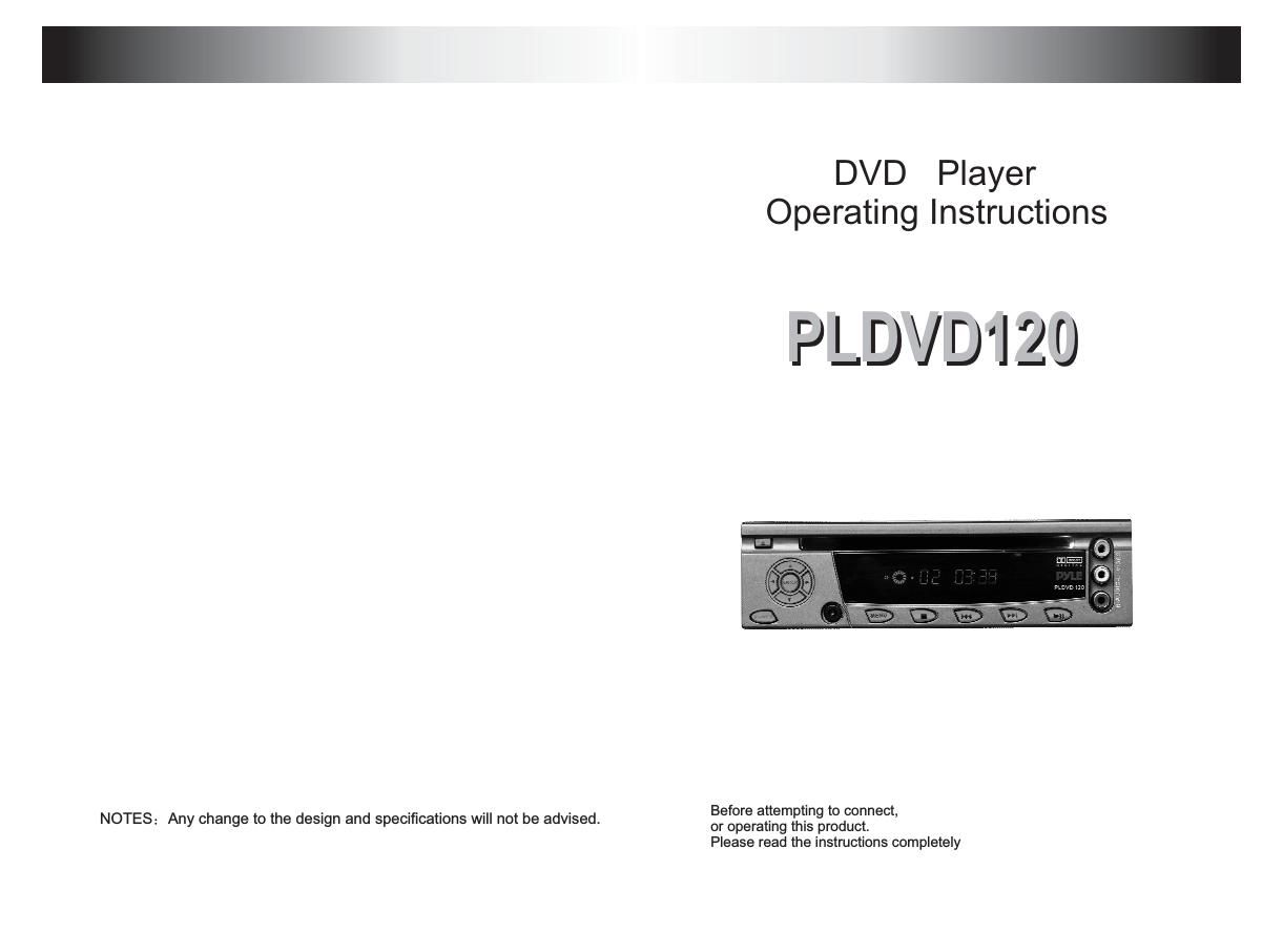 pyle pldvd 120 owners manual