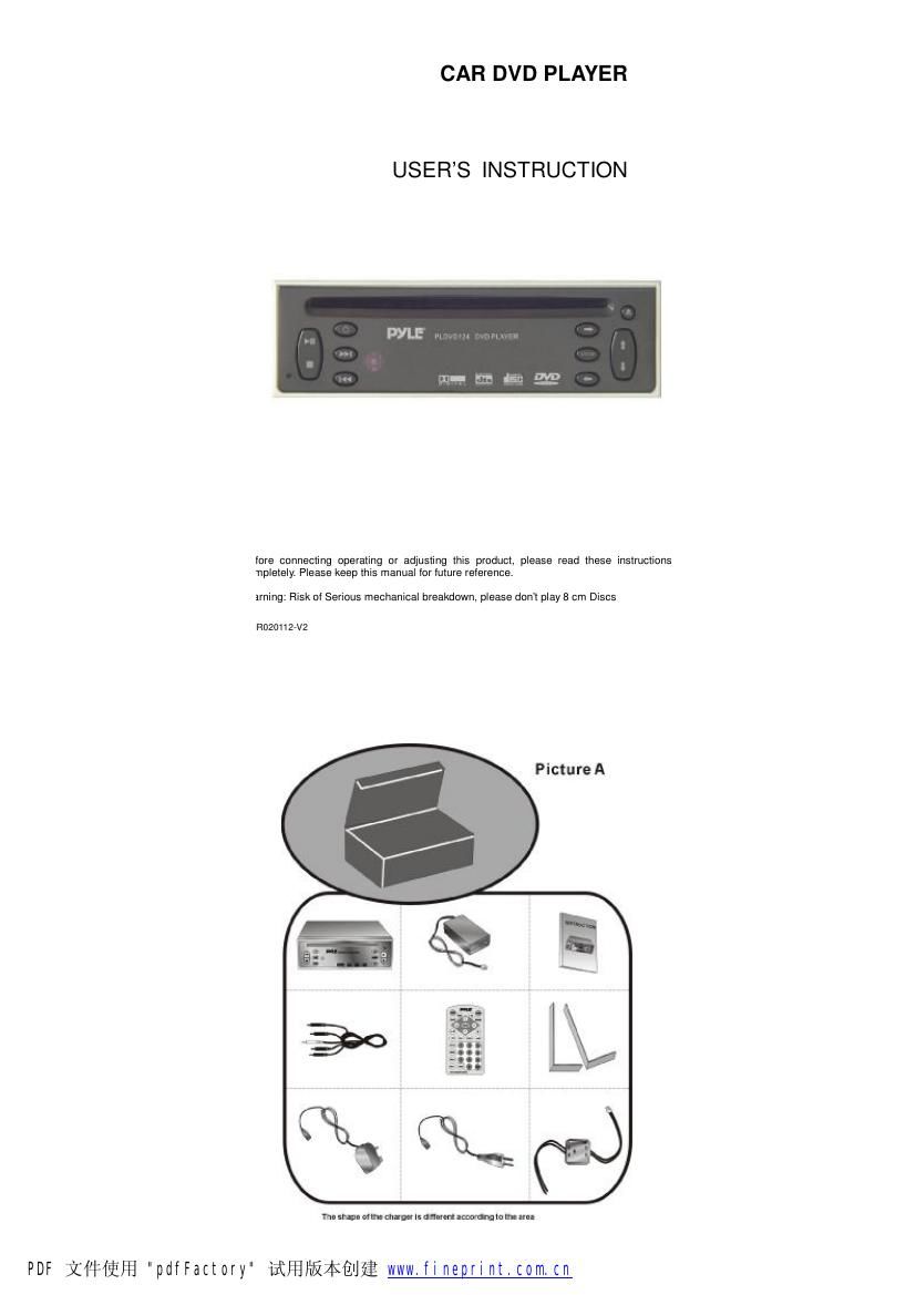 pyle pldvd 124 owners manual