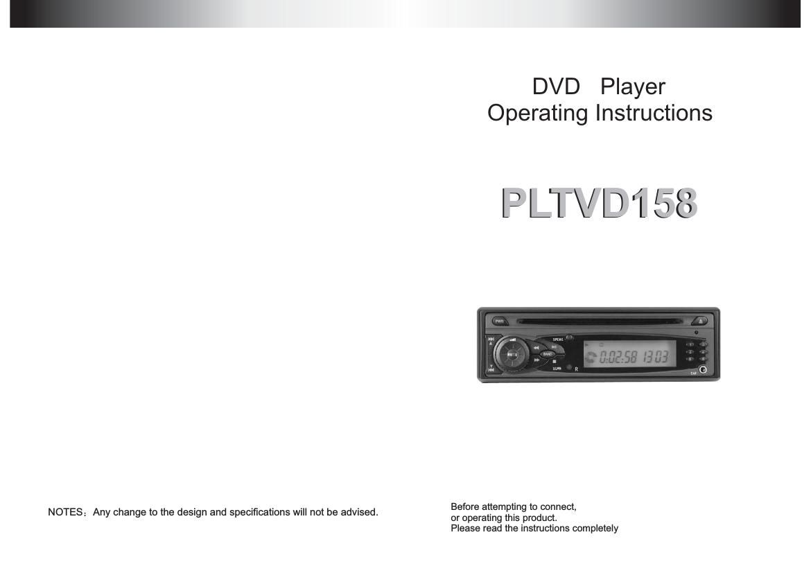 pyle pltvd 158 owners manual