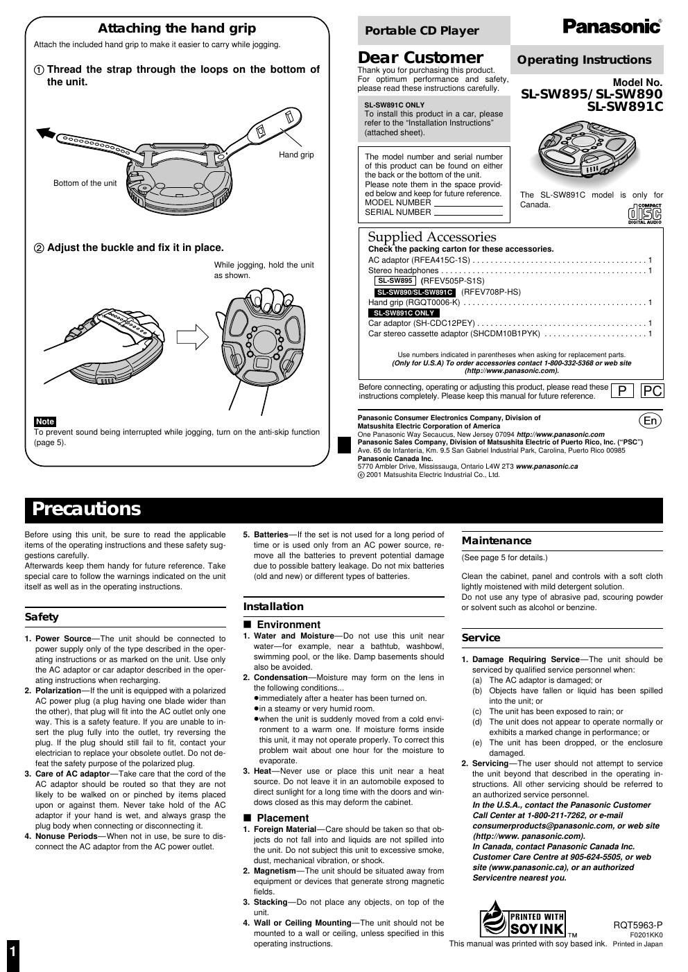 panasonic sl sw 890 owners manual