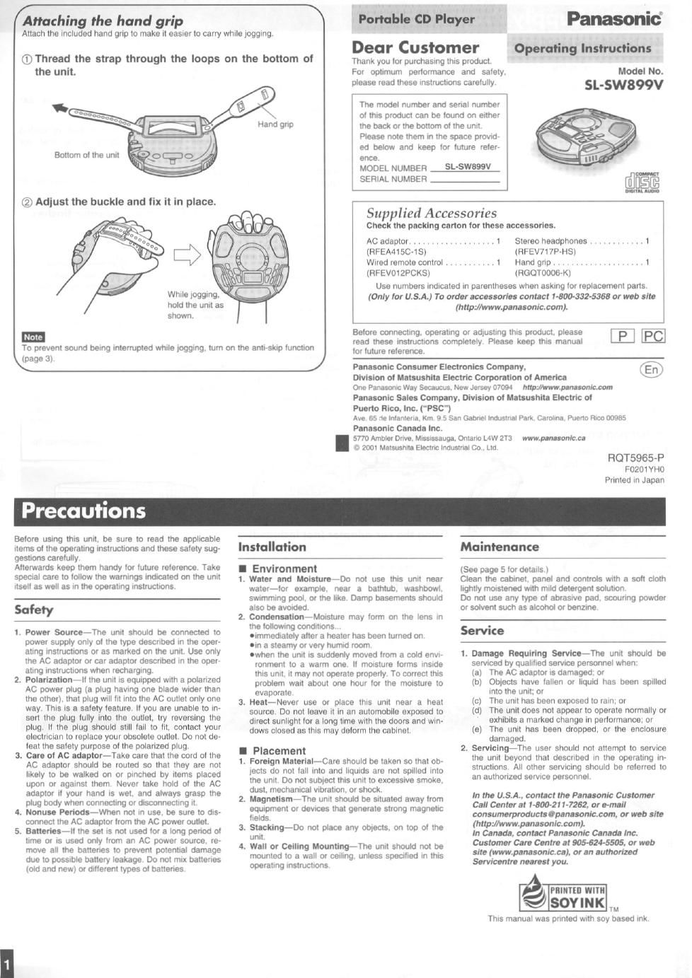 panasonic sl sw 899 v owners manual