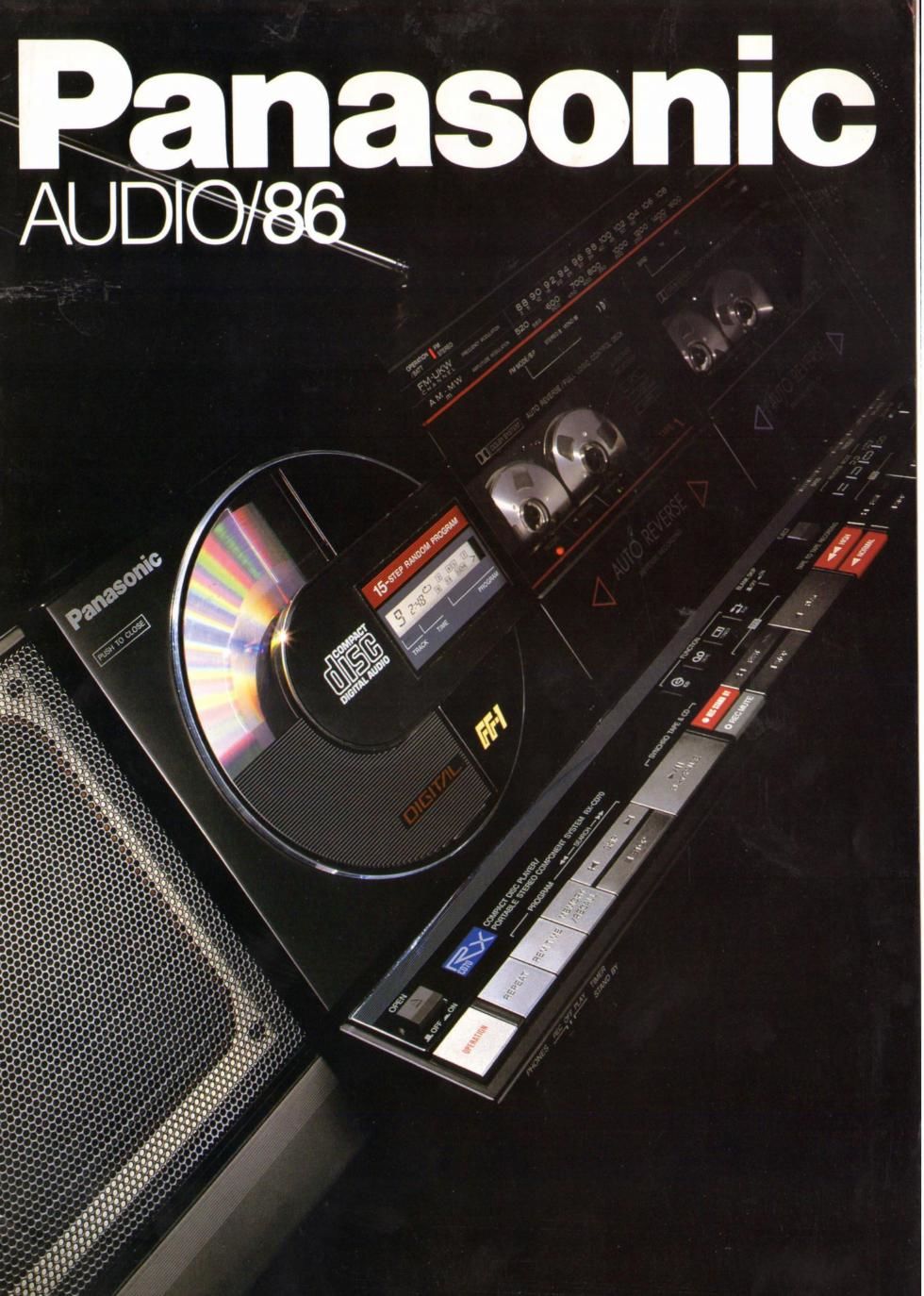 panasonic catalogs 1986 panasonic audio