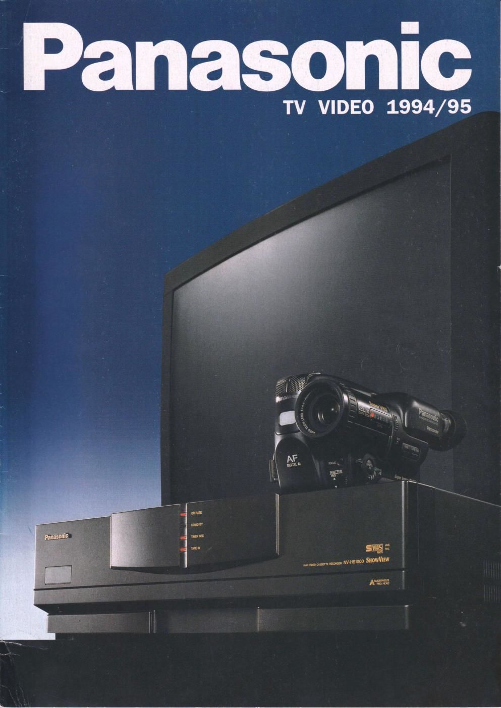 panasonic catalogs 1994 95 panasonic