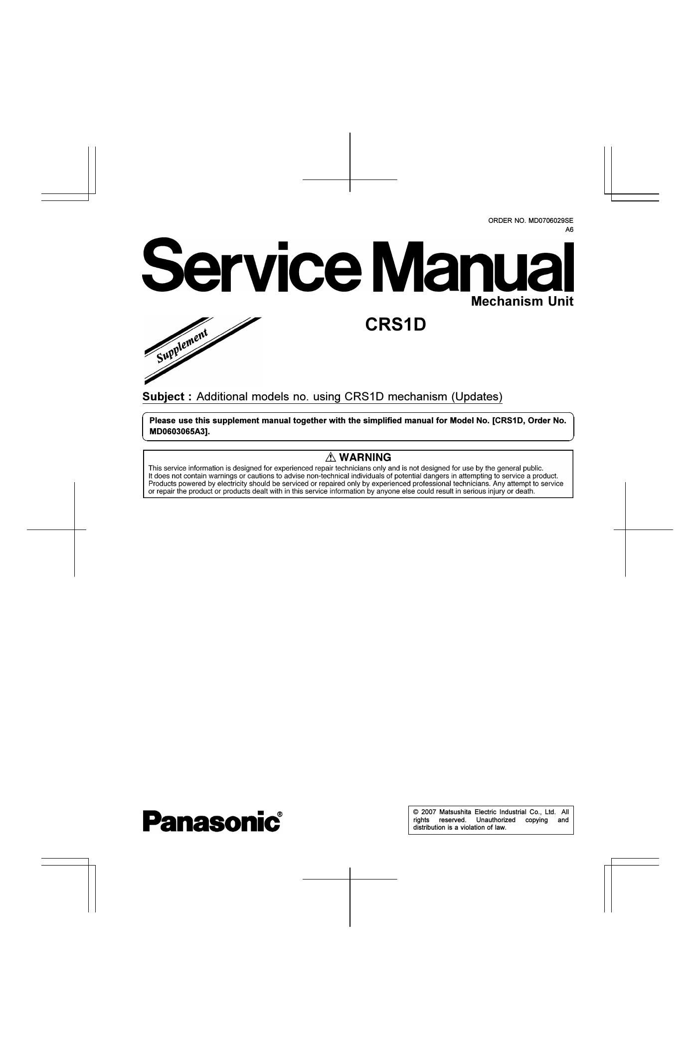panasonic crs 1 d service manual
