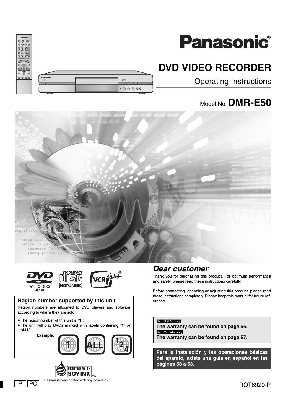 panasonic dmr e 50 owners manual