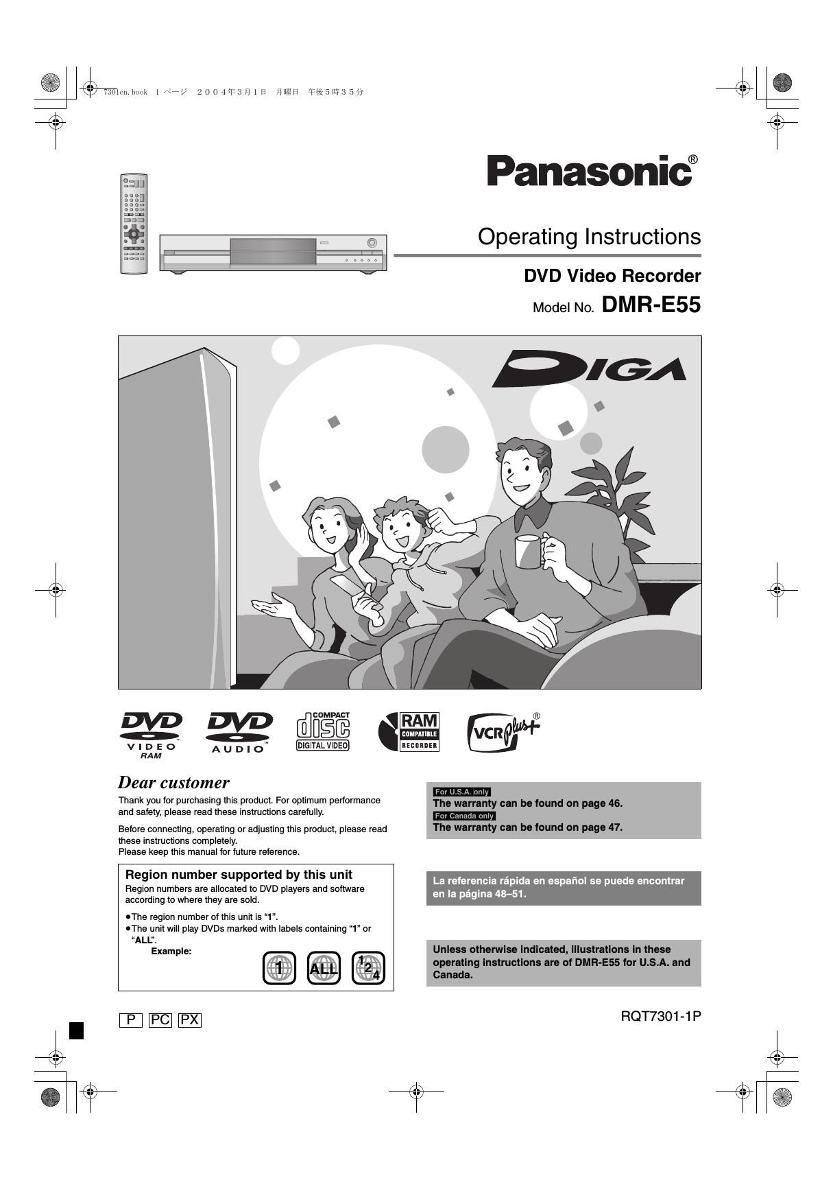 panasonic dmr e 55 owners manual